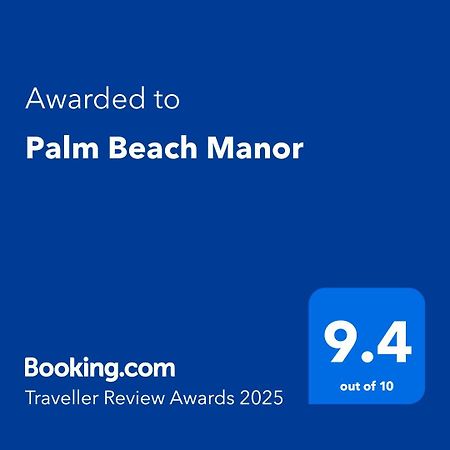 רוקינגהאם Palm Beach Manor מראה חיצוני תמונה